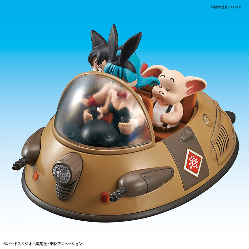 Mecha Collection - Dragon Ball Vol.2 Gyu-Mao's Car