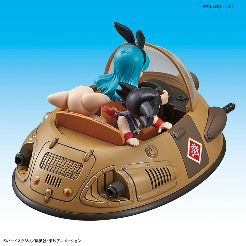 Mecha Collection - Dragon Ball Vol.2 Gyu-Mao's Car