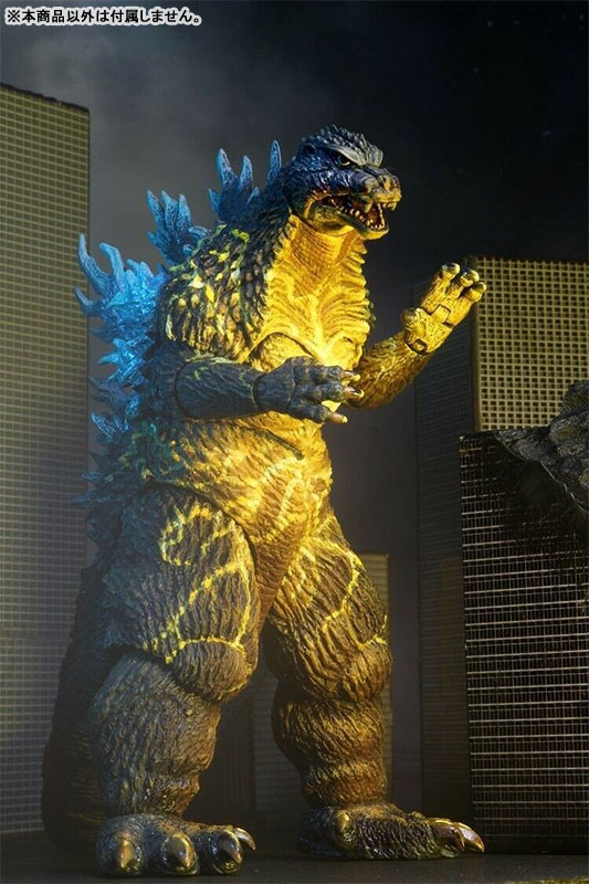 Godzilla x Mothra x Mecha Godzilla Tokyo SOS / Godzilla Repaint ver. 6 Inch