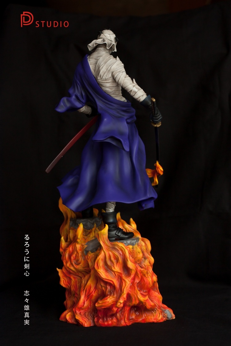 Makoto Shishio