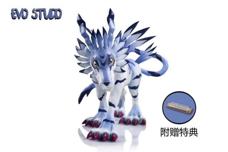 Garurumon