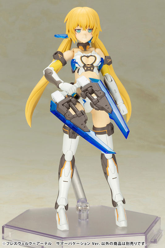 Frame Arms Girl Hresvelgr=Ater Summer Vacation Ver.