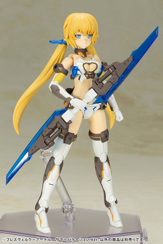Frame Arms Girl Hresvelgr=Ater Summer Vacation Ver.