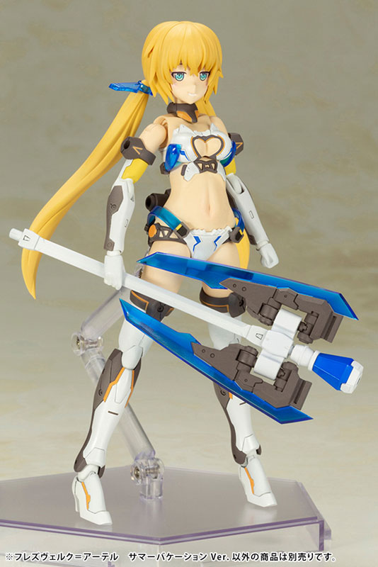 Frame Arms Girl Hresvelgr=Ater Summer Vacation Ver.
