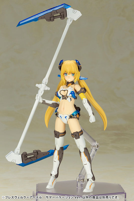 Frame Arms Girl Hresvelgr=Ater Summer Vacation Ver.