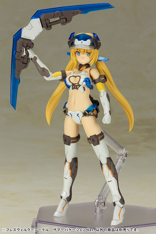 Frame Arms Girl Hresvelgr=Ater Summer Vacation Ver.