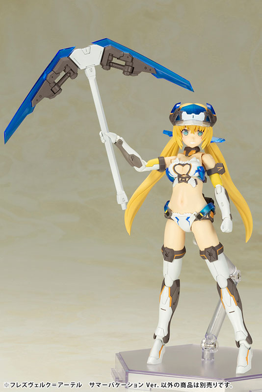 Frame Arms Girl Hresvelgr=Ater Summer Vacation Ver.