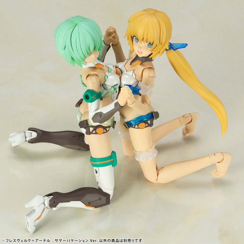 Frame Arms Girl Hresvelgr=Ater Summer Vacation Ver.