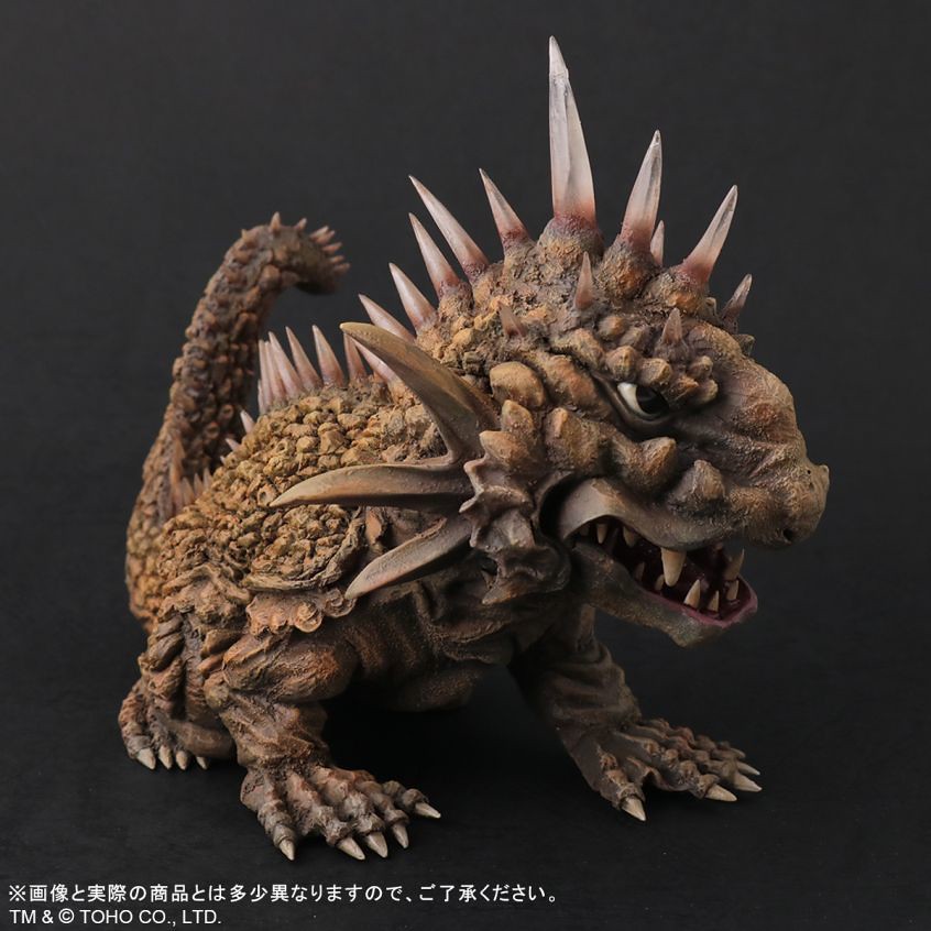 DEFOREAL Bianbaran (1958)