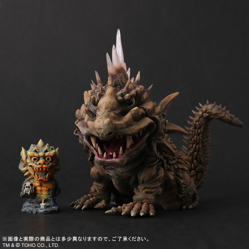 DEFOREAL Bianbaran (1958)