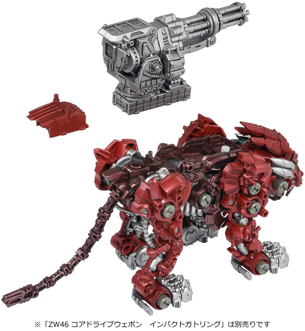 Zoids Wild ZW45 Burning Liger