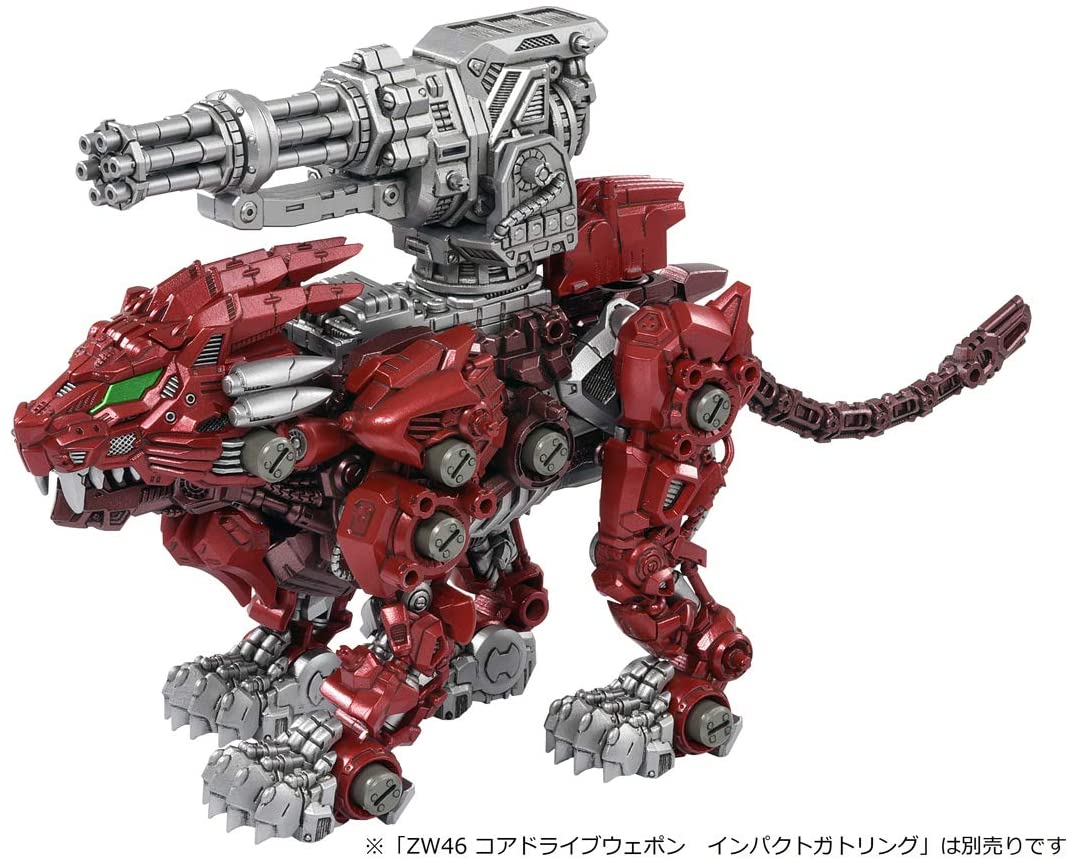 Zoids Wild ZW45 Burning Liger