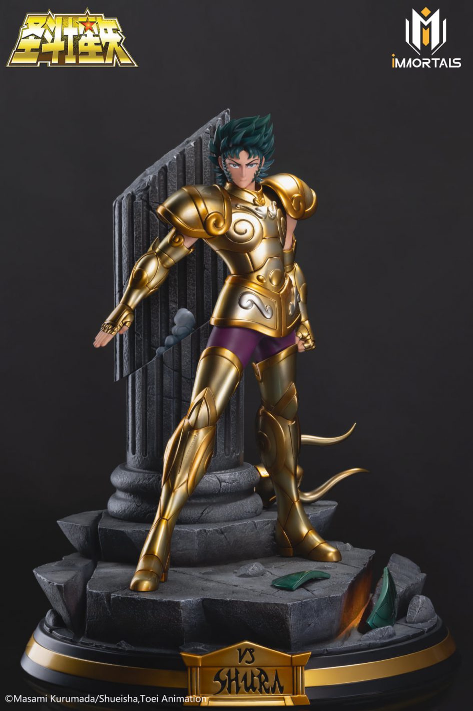 Shura Capricorn 1/6 scale