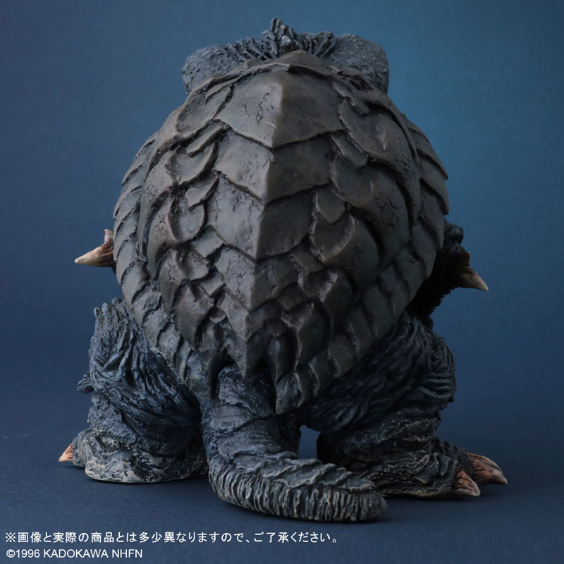 Deforeal Gamera 2: Attack of Legion Gamera (1996)