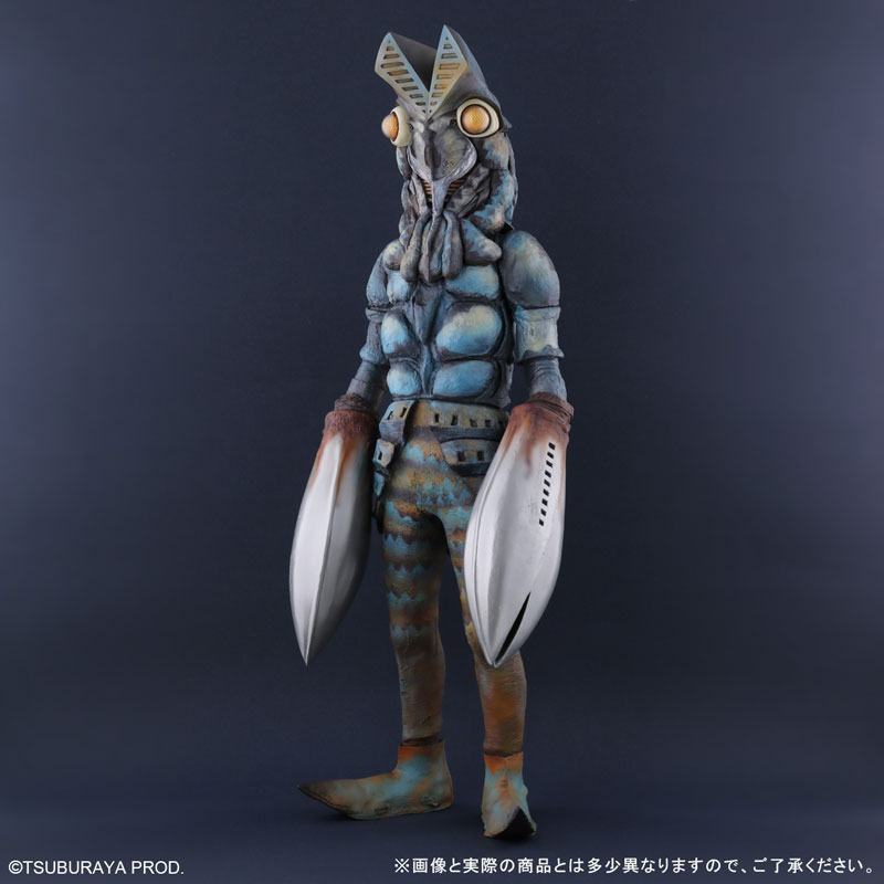 Gigantic Series Ultraman Alien Baltan
