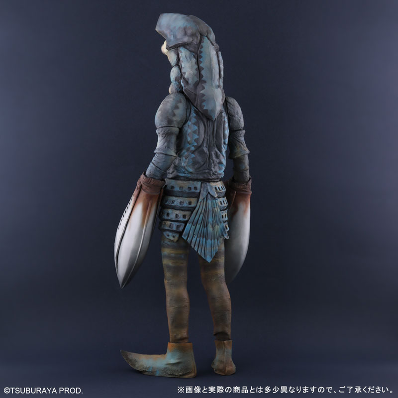 Gigantic Series Ultraman Alien Baltan