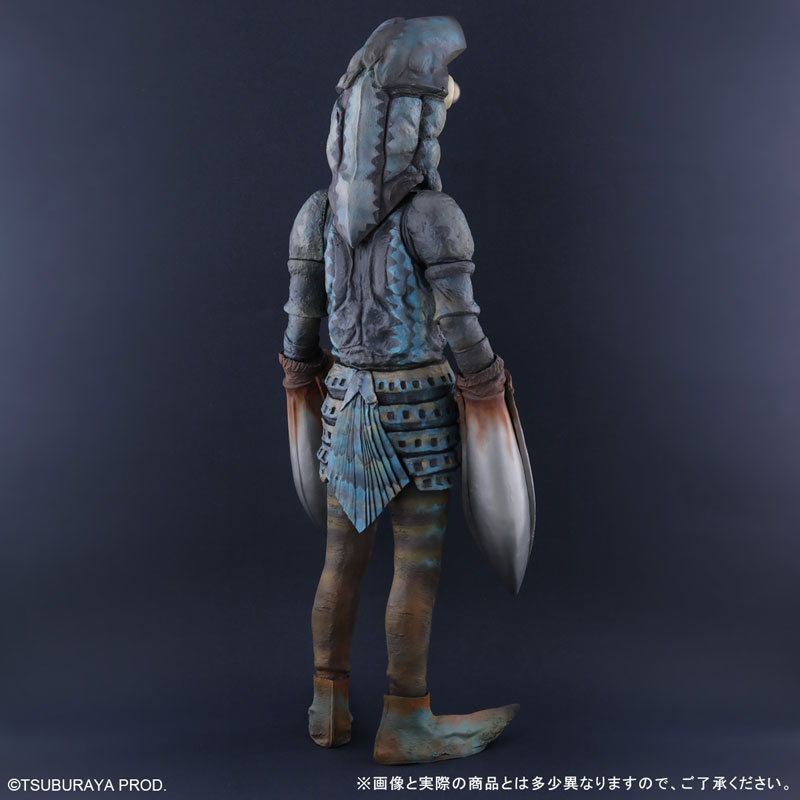 Gigantic Series Ultraman Alien Baltan