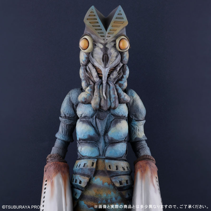 Gigantic Series Ultraman Alien Baltan