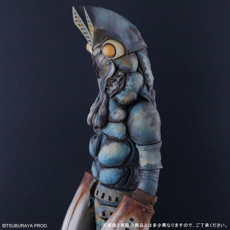 Gigantic Series Ultraman Alien Baltan