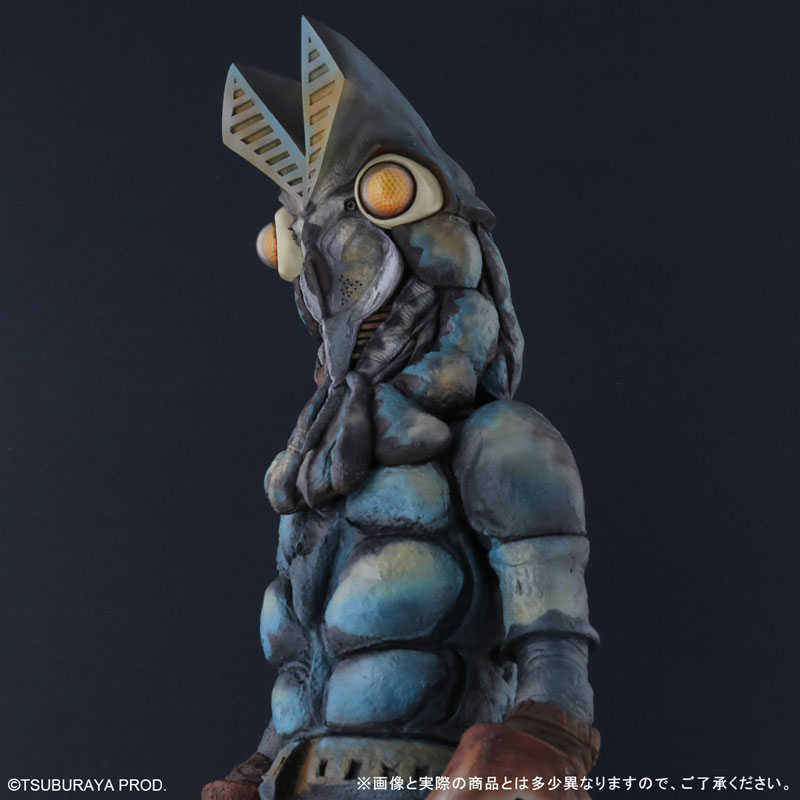 Gigantic Series Ultraman Alien Baltan