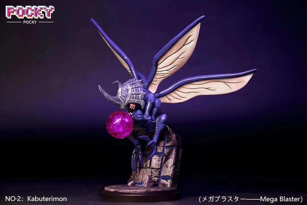 Kabuterimon