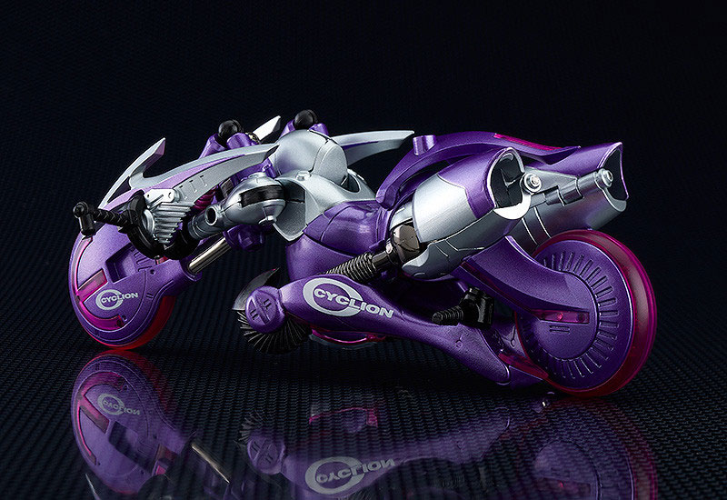 Cyclion 