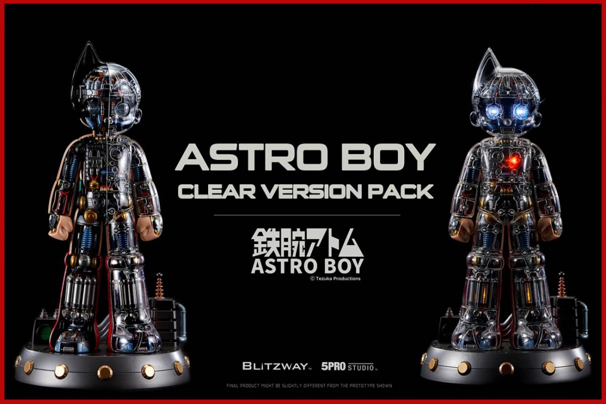 Astro Boy Clear Version Pack