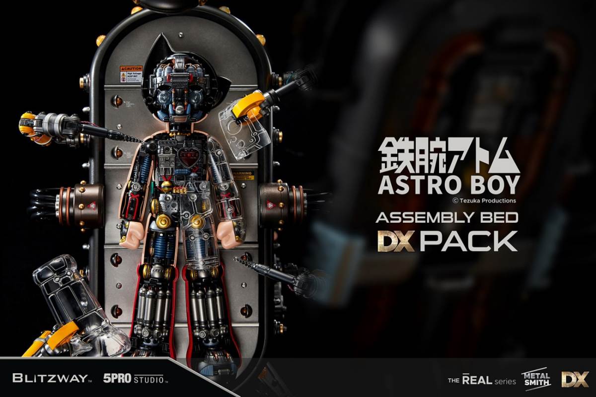 Astro Boy Clear Version Pack