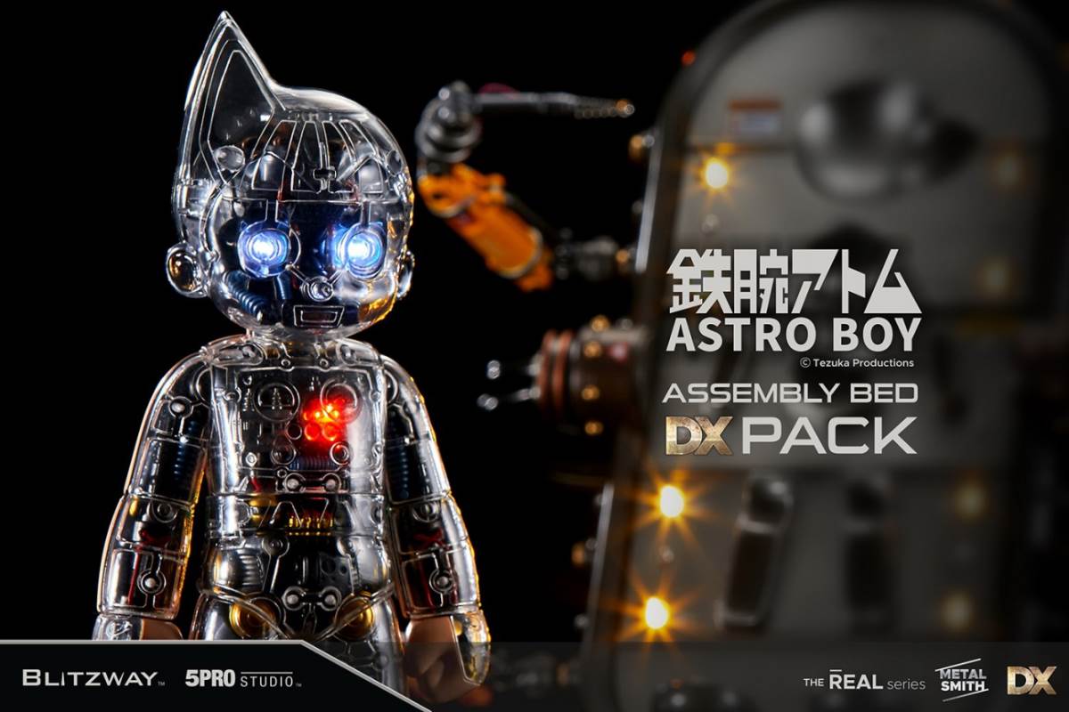 Astro Boy Clear Version Pack