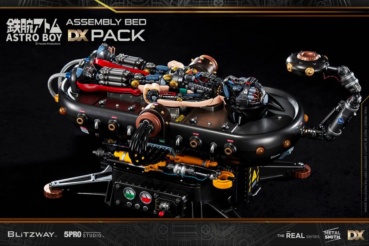 Astro Boy Clear Version Pack