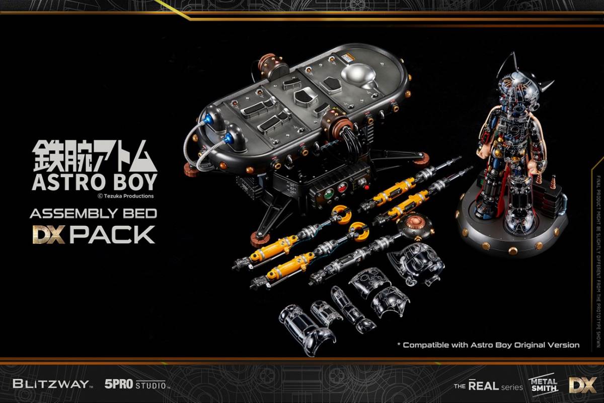 Astro Boy Clear Version Pack