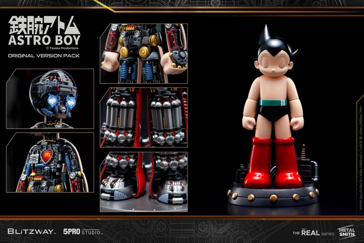Astro Boy Clear Version Pack