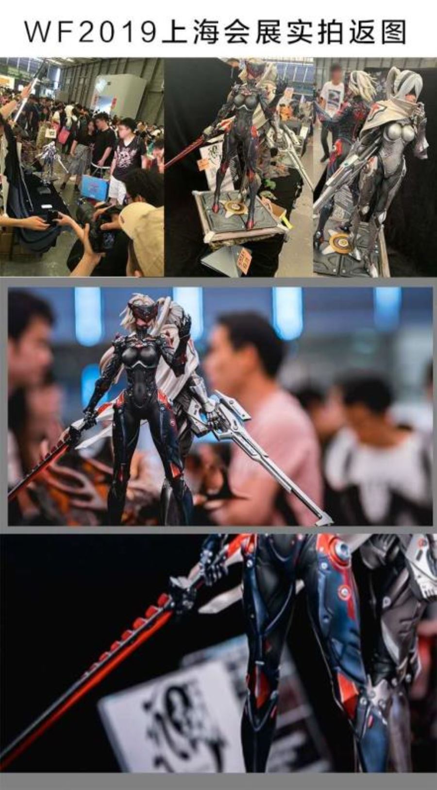 Cyberpunk Alloy Gemini