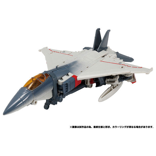 Transformers Studio Series SS-57 Blitzwing