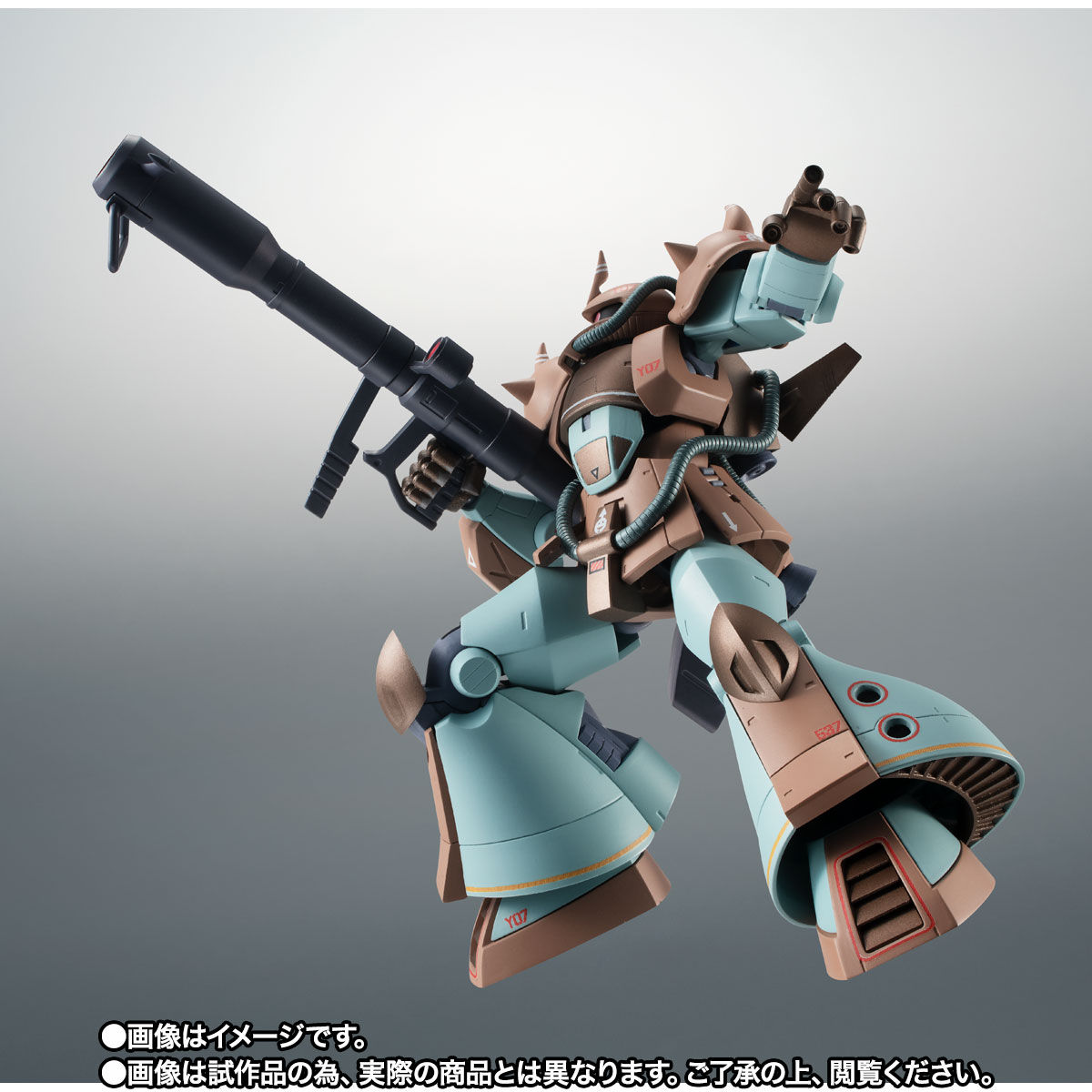 ROBOT soul  MS-07H Gouf flight test type ver. ANIME