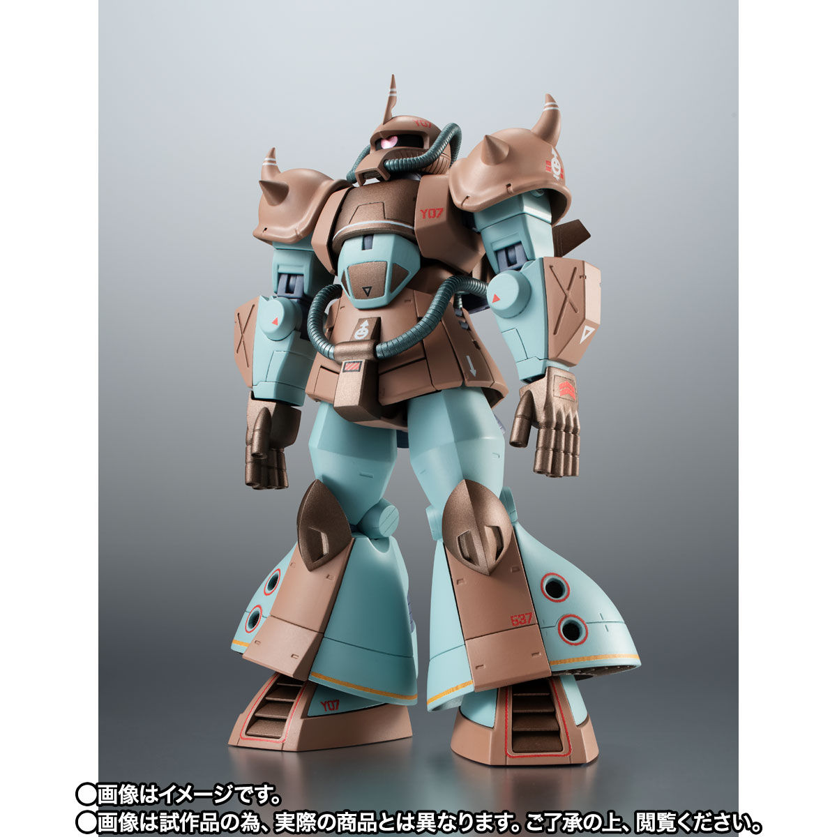 ROBOT soul  MS-07H Gouf flight test type ver. ANIME