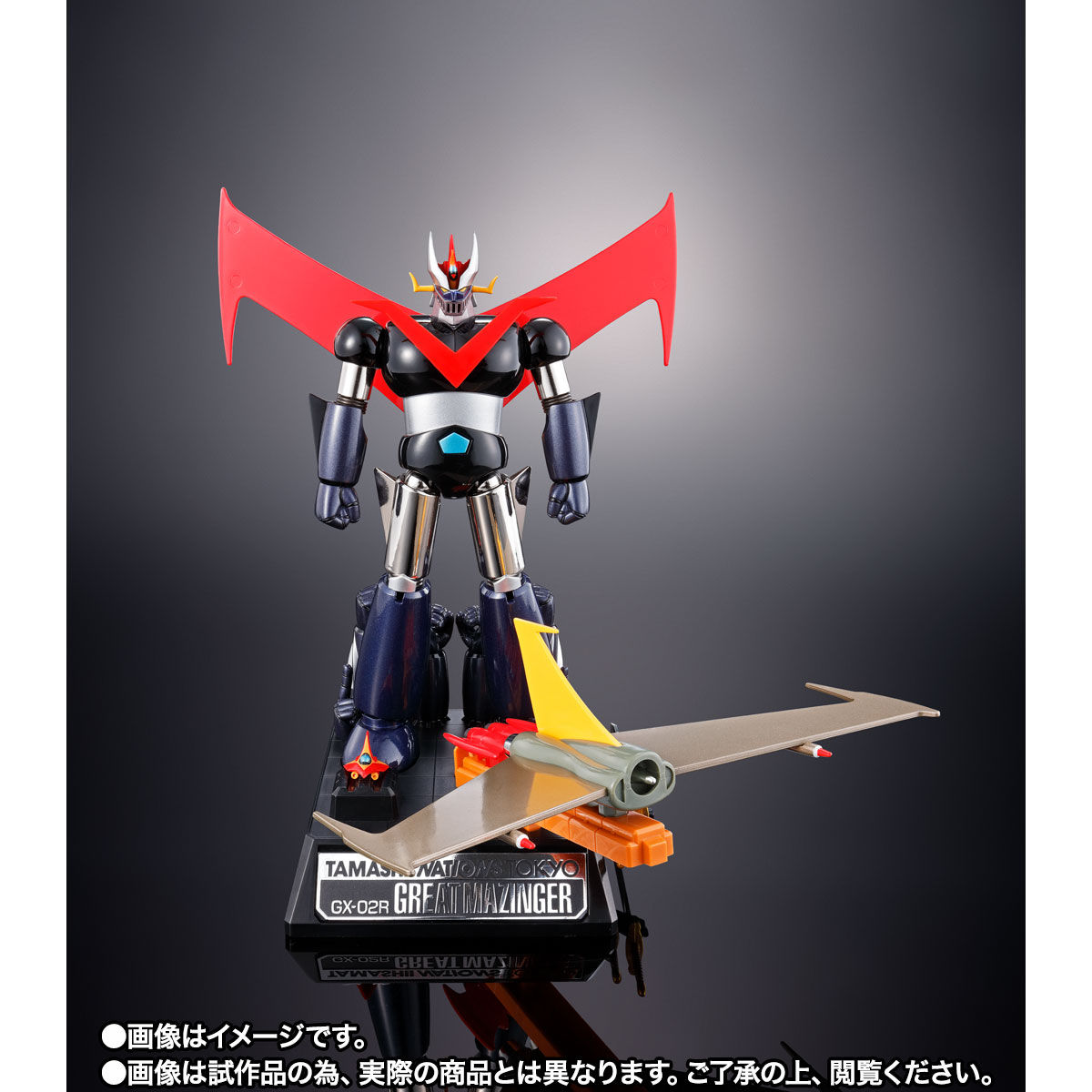 [TNT Limited Edition] Soul of Chogokin GX-02R Great Mazinger (Tokyo Limited)