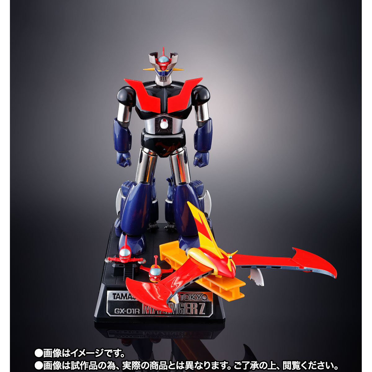 [TNT Limited Edition] Soul of Chogokin GX-01R Mazinger Z (Tokyo Limited)