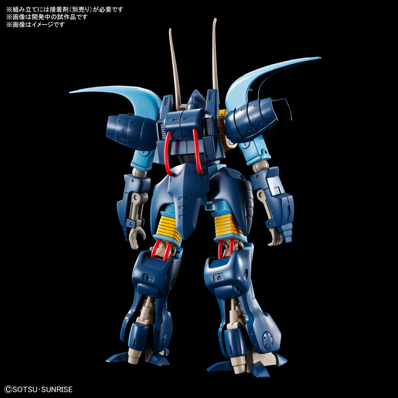 1/144 A-Level Heavy Metal Set - Heavy Metal L-Gaim