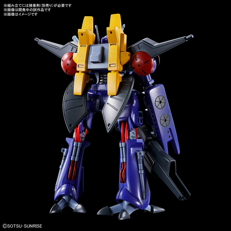 1/144 A-Level Heavy Metal Set - Heavy Metal L-Gaim