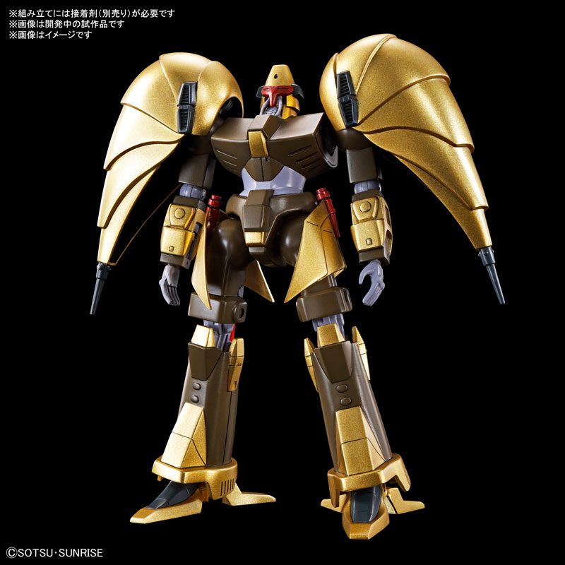 1/144 A-Level Heavy Metal Set - Heavy Metal L-Gaim