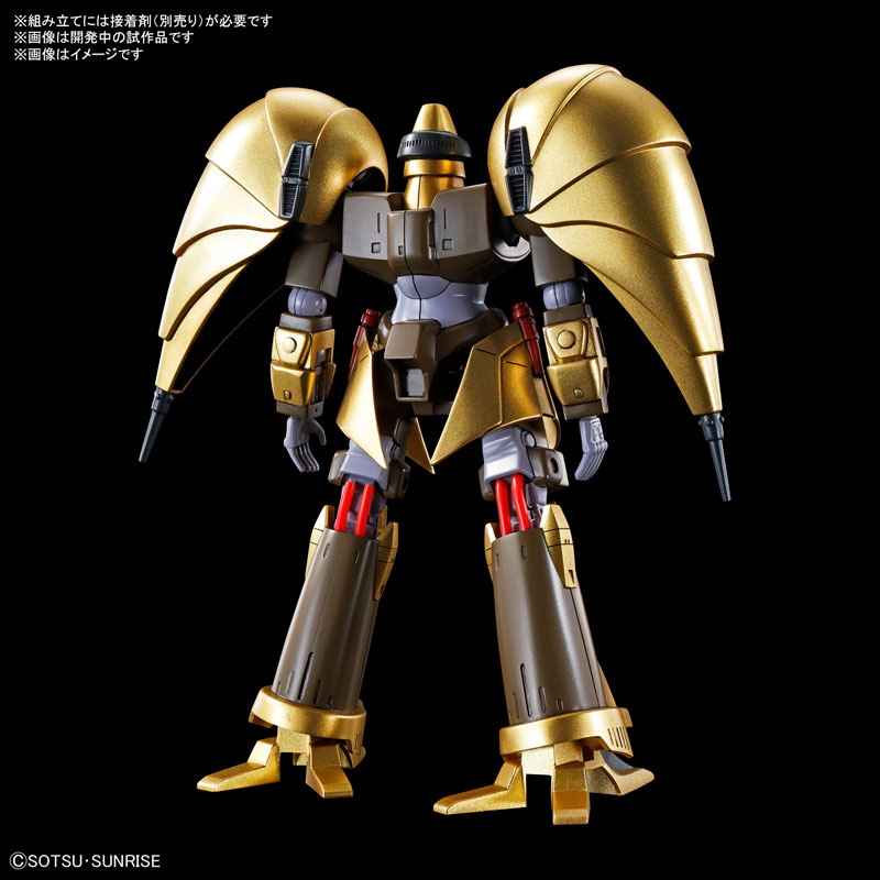 1/144 A-Level Heavy Metal Set - Heavy Metal L-Gaim