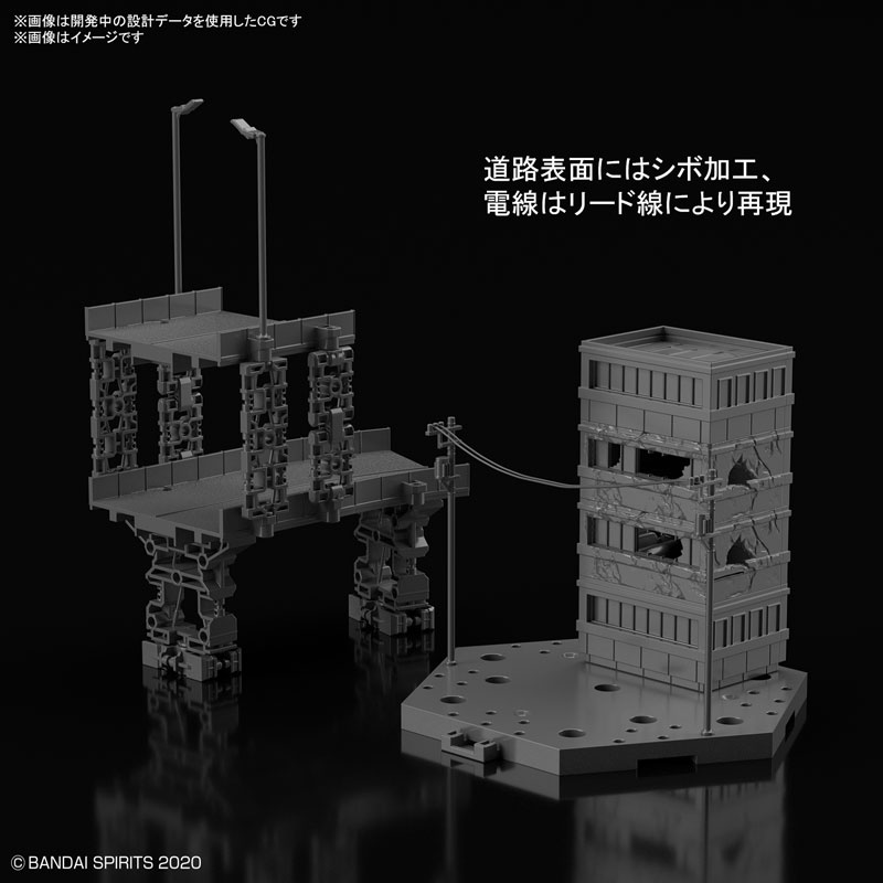 Customize Scene Base (Urban Area Ver.)