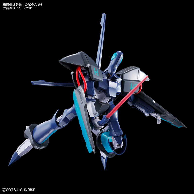 HG 1/144 A-Taul Plastic Model - Heavy Metal L-Gaim