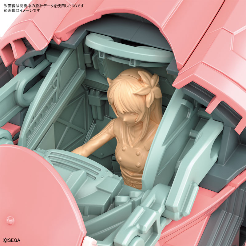 HG 1/24 Ryoushisentouki Shisenoubu (Sakura Amamiya's Custom) Project Sakura Wars