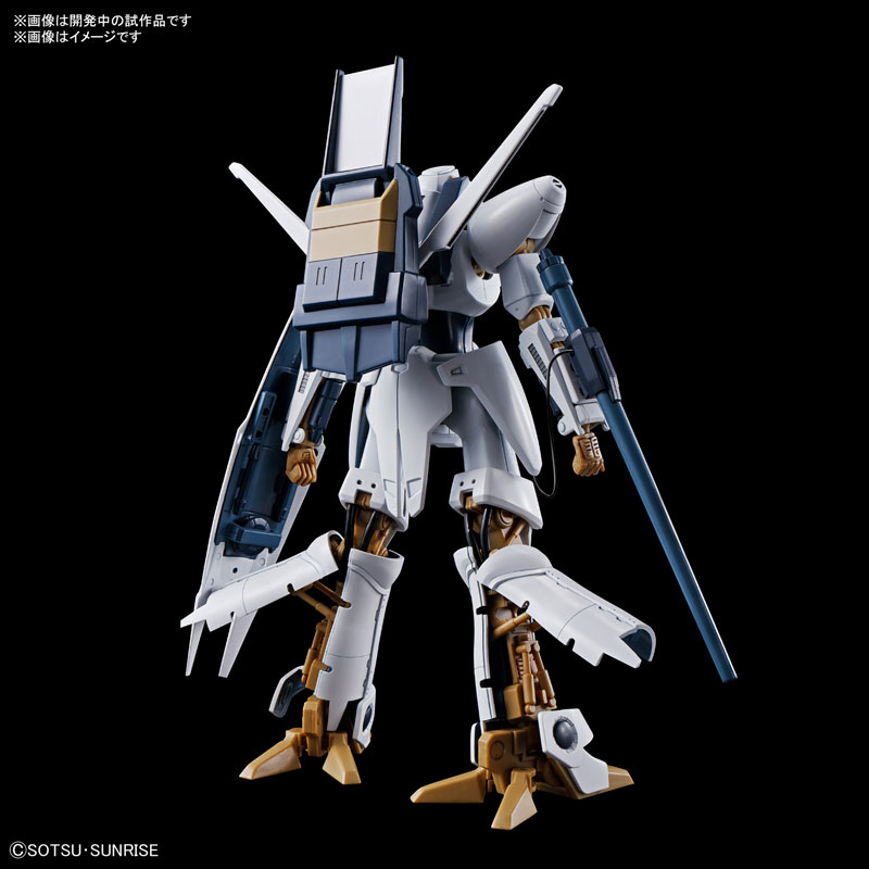 HG 1/144 L-Gaim Plastic Model - Heavy Metal L-Gaim