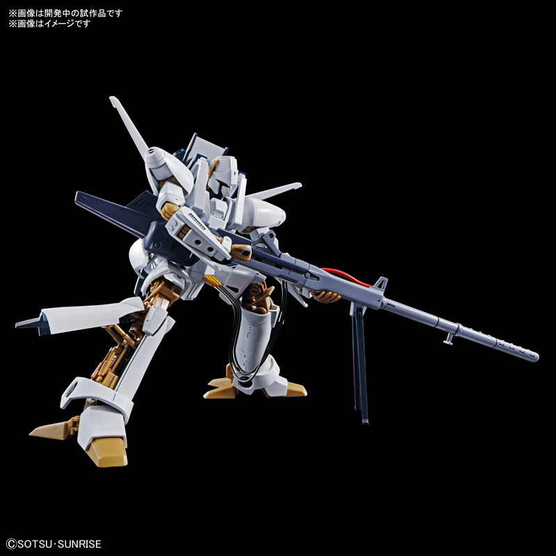 HG 1/144 L-Gaim Plastic Model - Heavy Metal L-Gaim