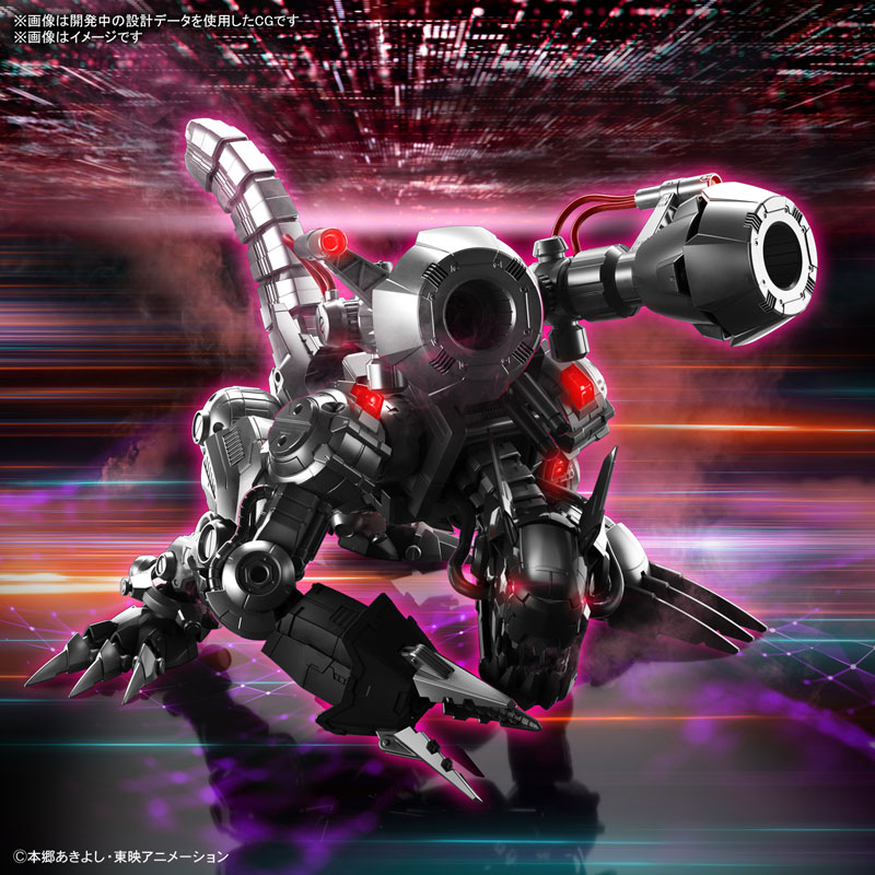 Figure-rise Standard Amplified Machinedramon (Digimon Adventure)