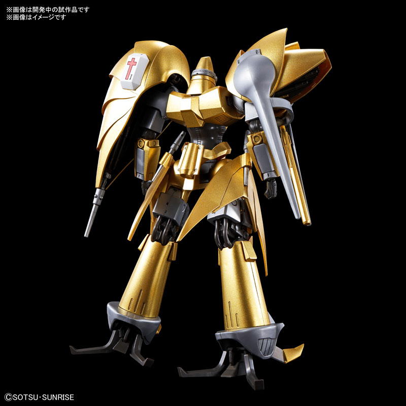 HG 1/144 AUG Plastic Model - Heavy Metal L-Gaim