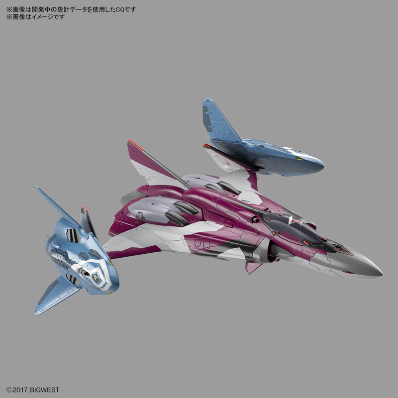 1/72 Sv-262Hs Draken III/Lill Draken Equipment (Mirage Farina Jenius' Custom) Macross Delta